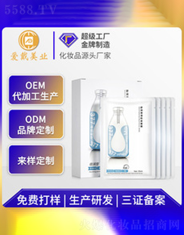 ���A���B��Ƥ��Ĥ