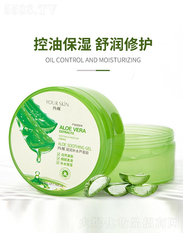 �s�w�����aˮ�J�C�z