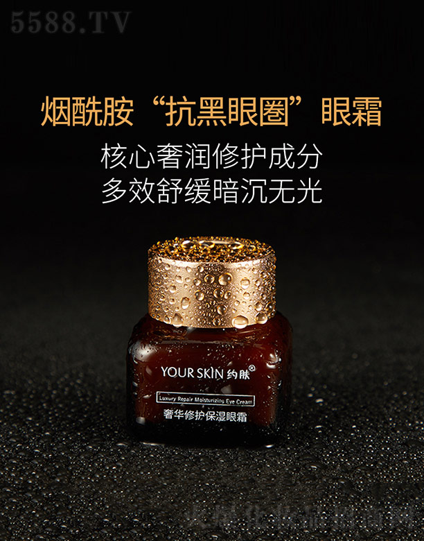 �s�w���A���o������˪