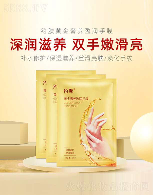 �S�����Bӯ����Ĥ