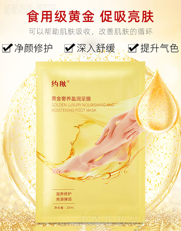 �S�����Bӯ����Ĥ