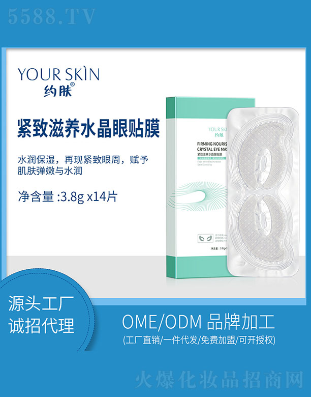 �s�w�o�����Bˮ�����NĤ