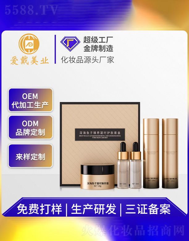 ��~���u���B���r�o�w�׺�