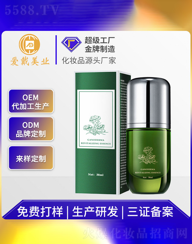 �`֥���AԭҺ