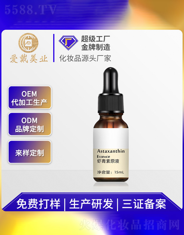 ���B����r����ԭҺ