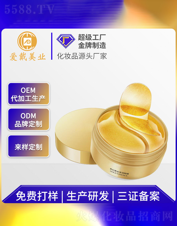 �F�D�S���۶���Ĥ