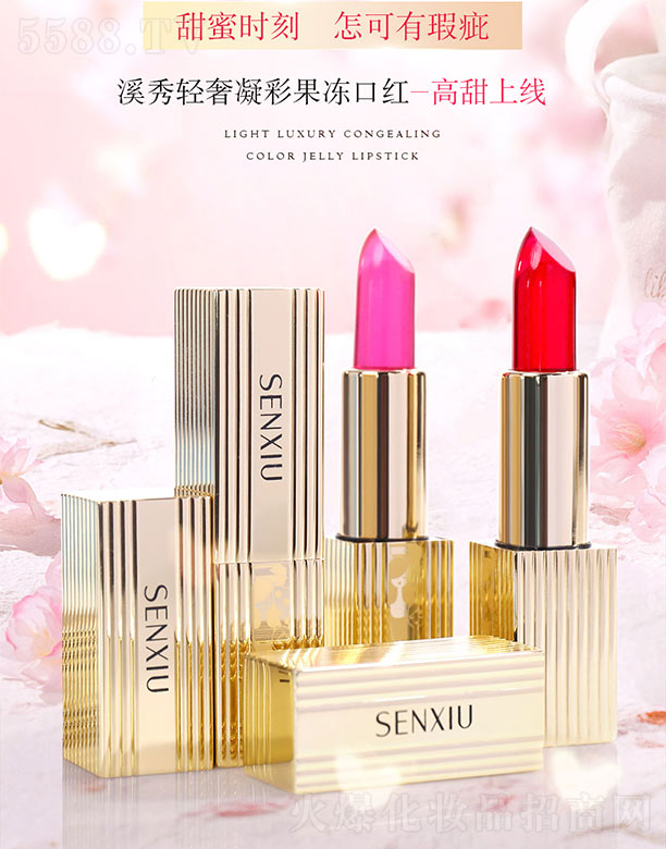 Ϫ���p�����ʹ����ڼt