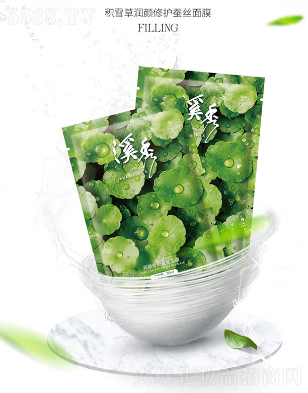 Ϫ��eѩ�ݝ�(r��n)����o(h��)��Ĥ