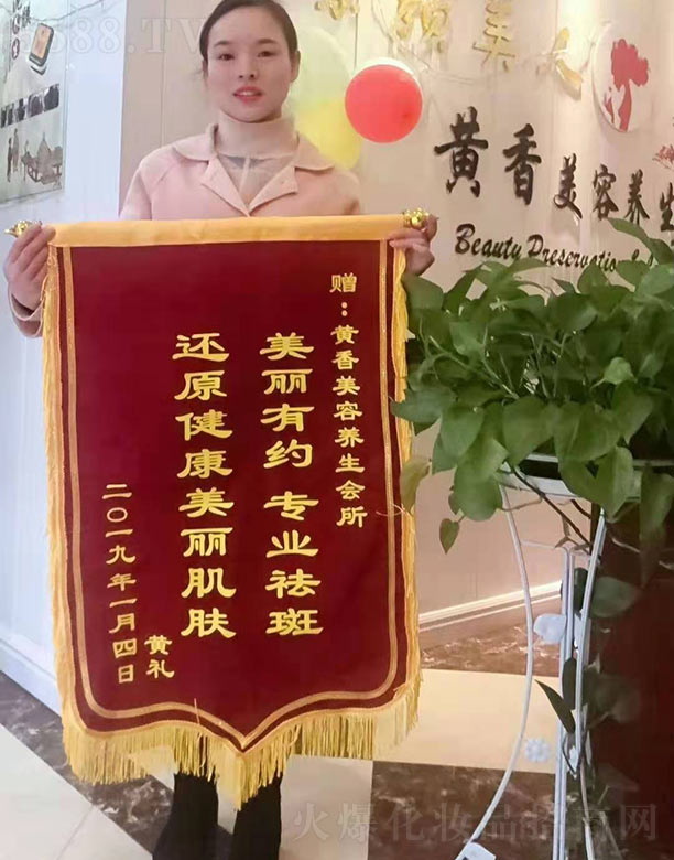 �͑�ٛ�S�������B�������\��