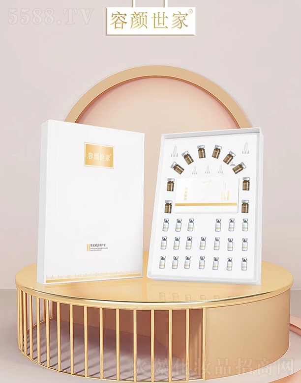 ������Ҽ����x���B�o��