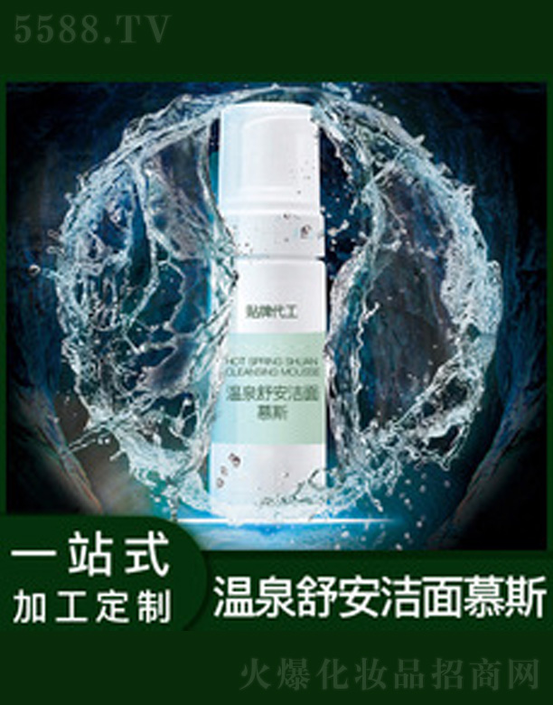 ��Ȫ����Ľ�zϴ����