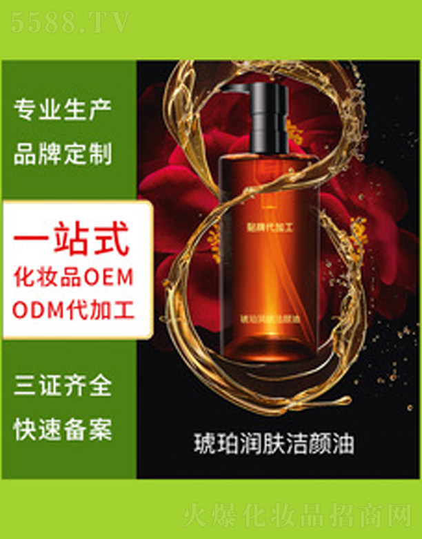 �������͝����