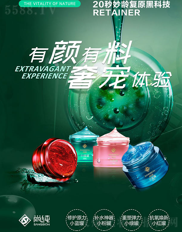 ӛ����ା��A