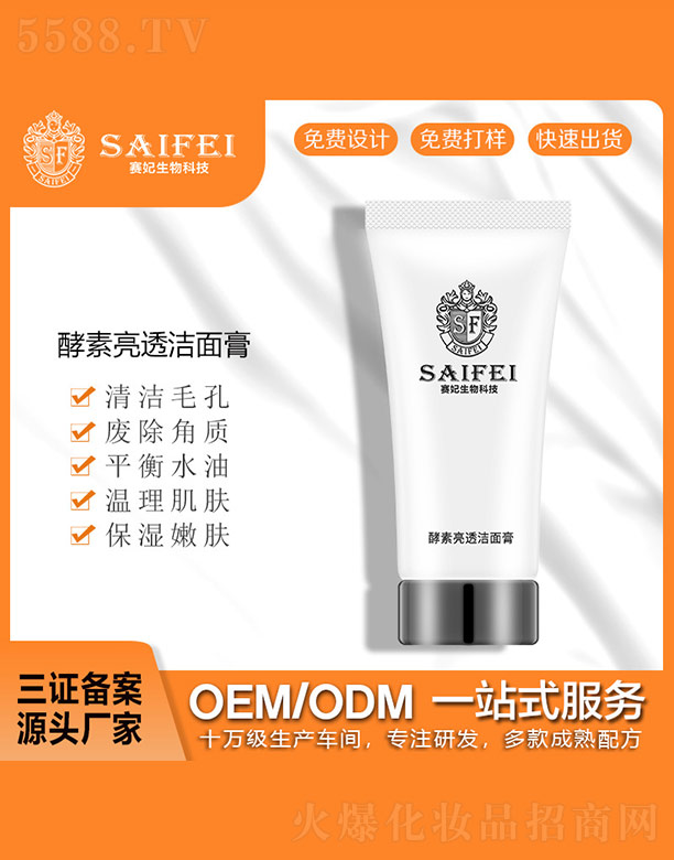 ِ�����������͸�����