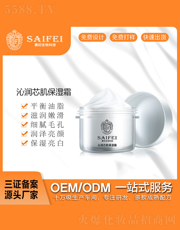 ِ�������ߝ�о������˪