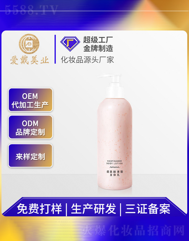 ���������w��