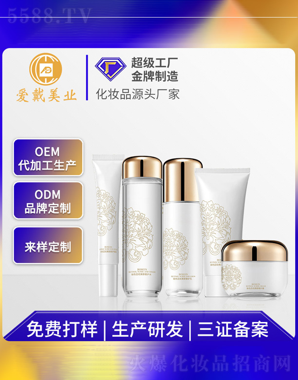 ҕ�S���o(h��)�w�׺�oem