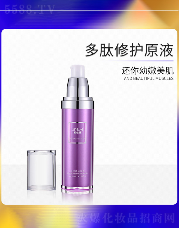 �������oԭҺ