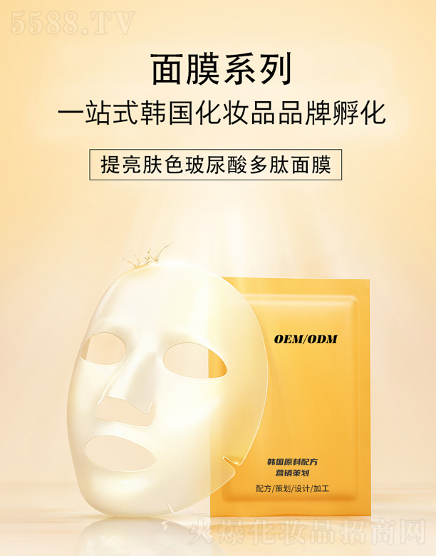 �տsë�����o�澏��Ĥ