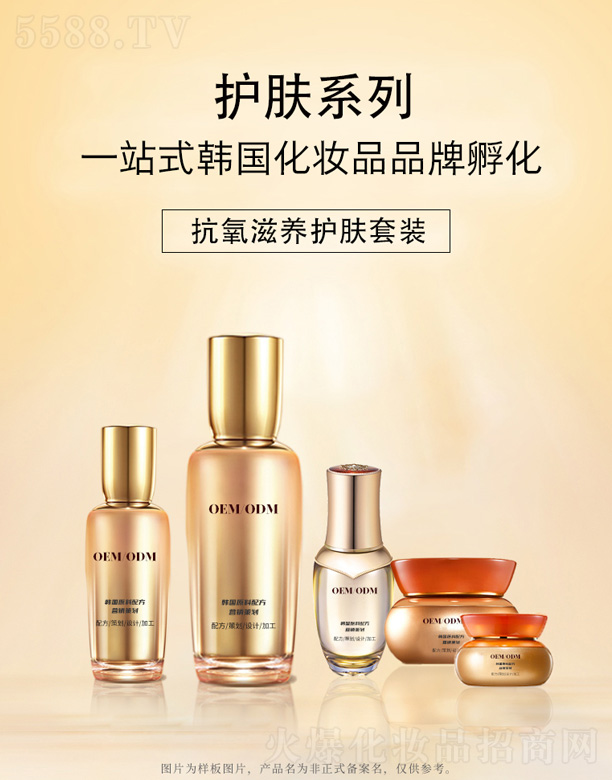 �������B�o�w���b