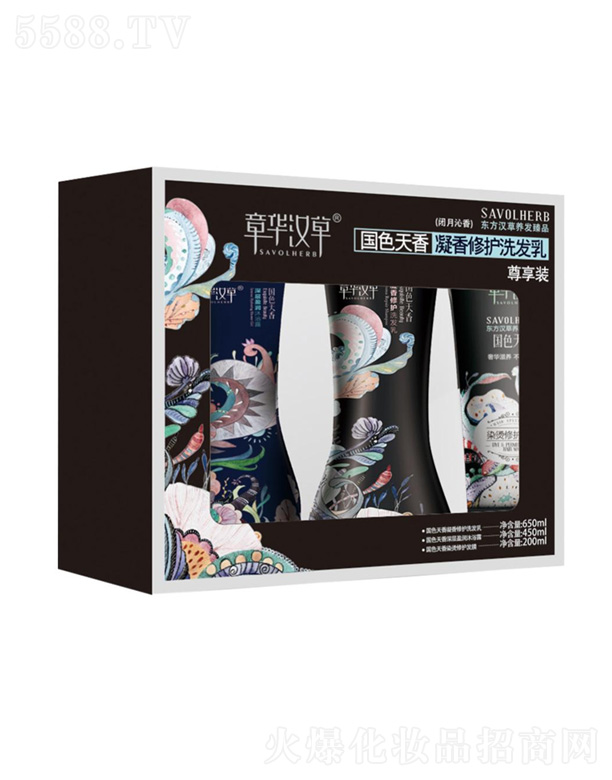 �������oϴ�l�������b