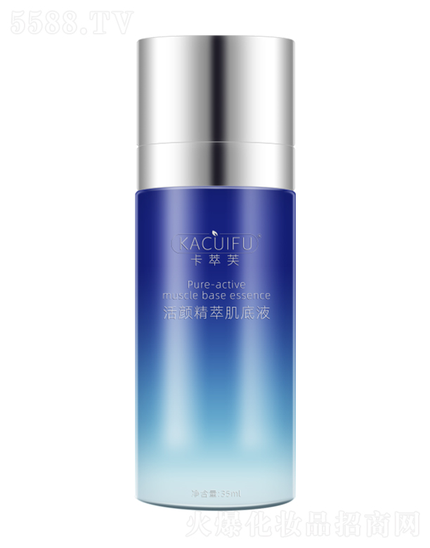 KACUIFU����ͼ���Һ 35ml