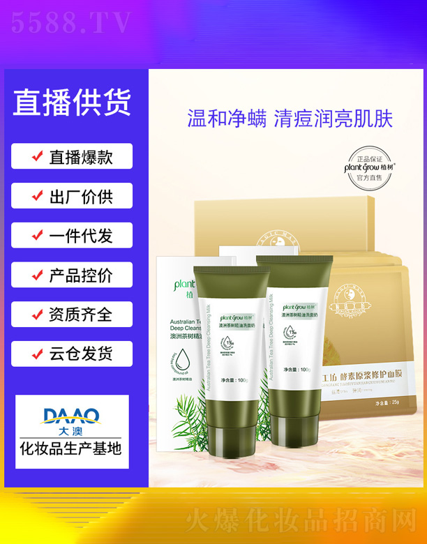 ����ԭ�{���o��Ĥ