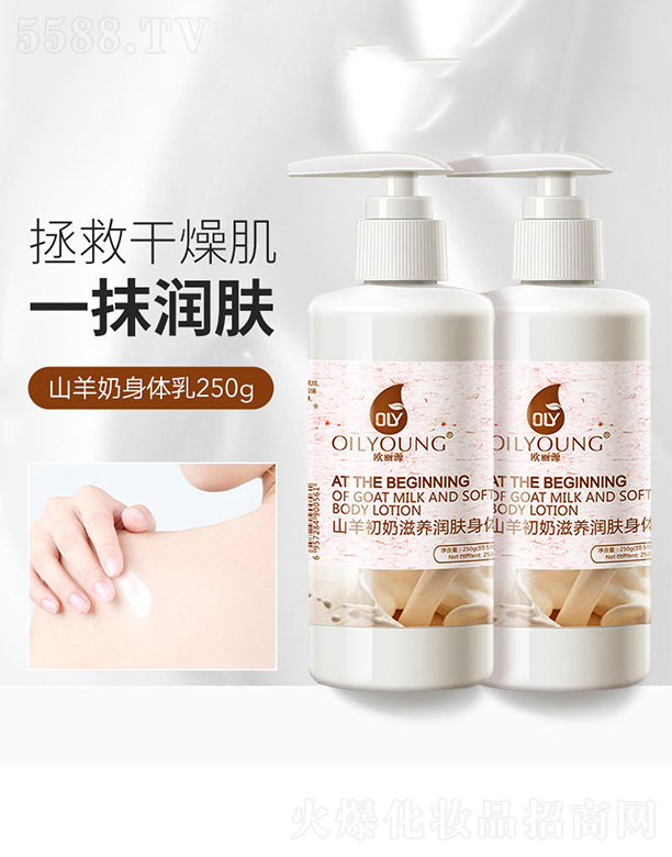 ɽ��������B���w���w��OEM