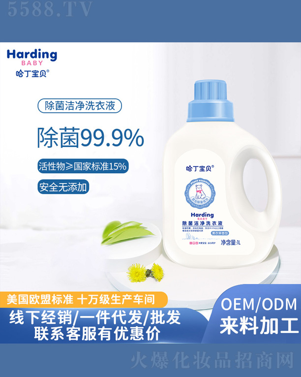 ������ؐ�냺ϴ��Һ