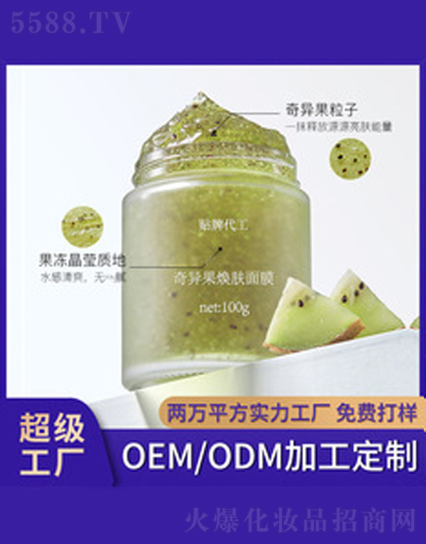 �殐�����w��Ĥ