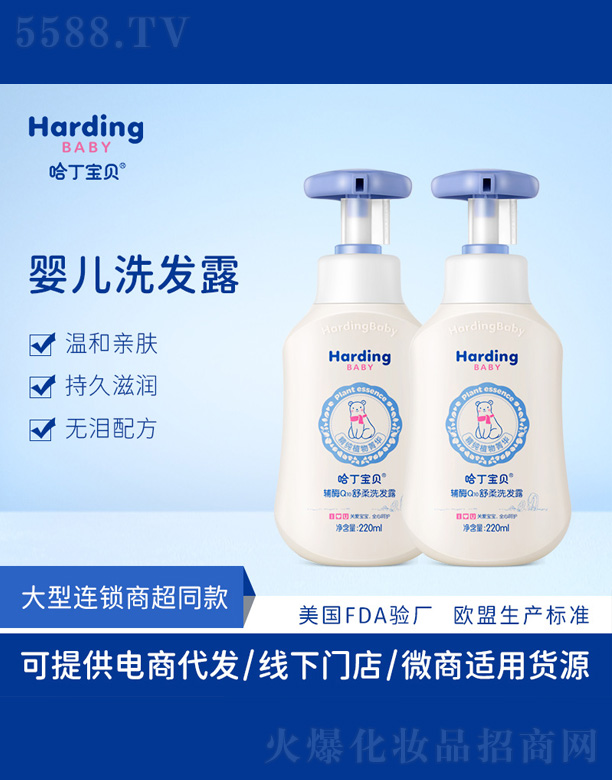 ������ؐ��ͯϴ�l¶