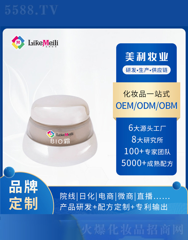 �ك���˪ 75ml