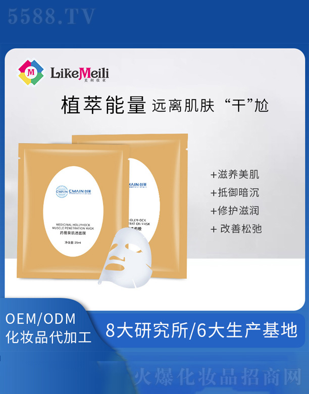 �������aˮ��Ĥ