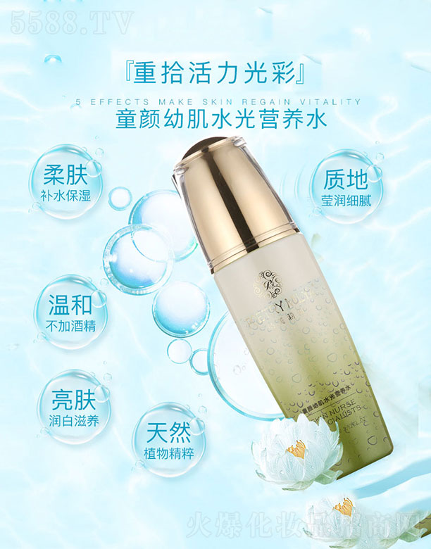 Ԋ������ͯ��׼�ˮ��I�Bˮ