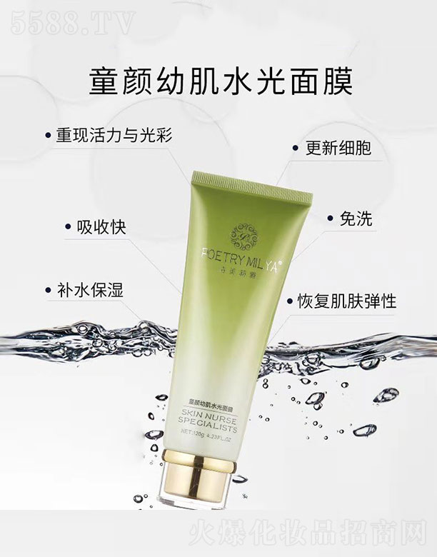 Ԋ������ͯ��׼�ˮ����Ĥ