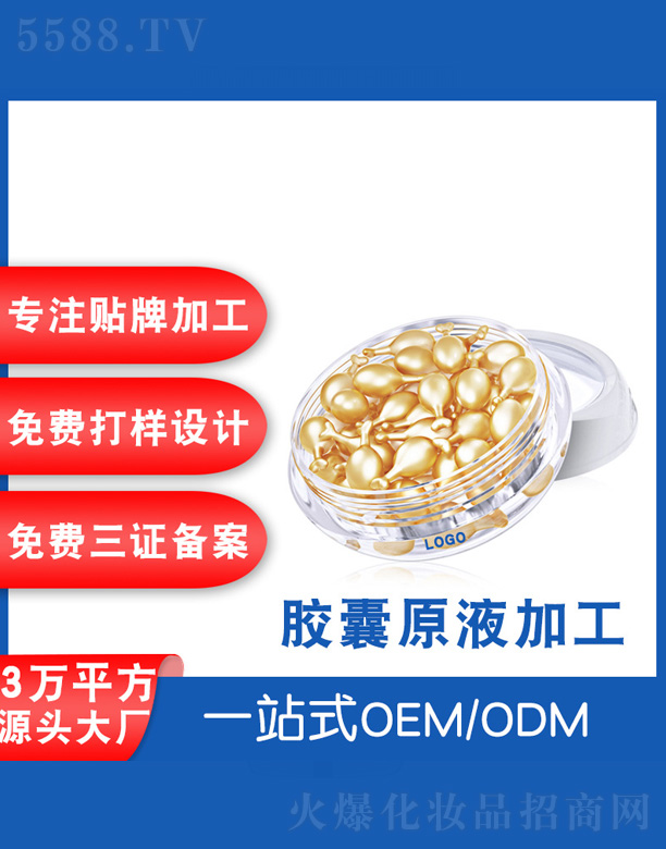 ����ϩ̥�P���w���AҺ�o(h��)�w�z��