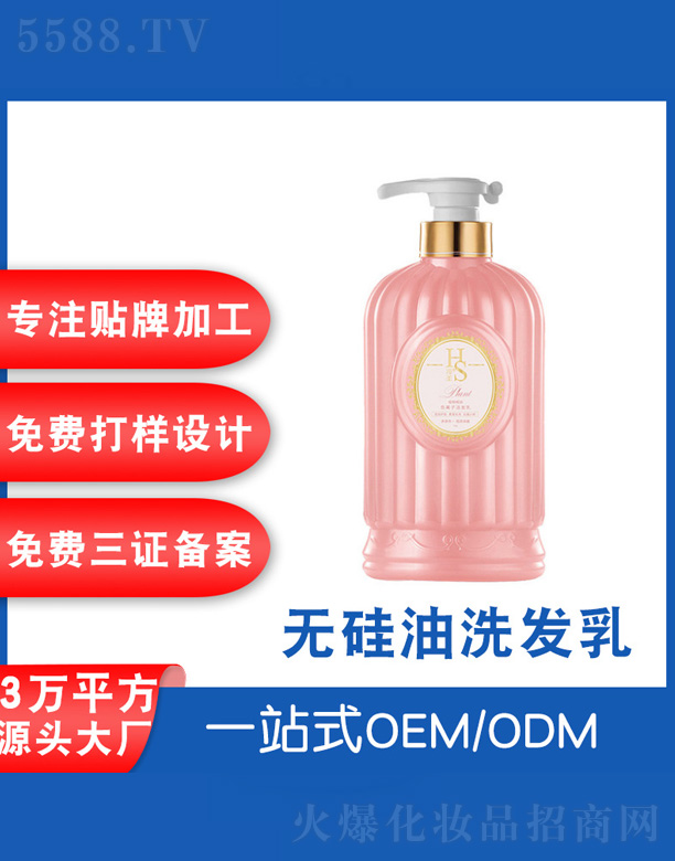 ȥм����ϴ�l¶