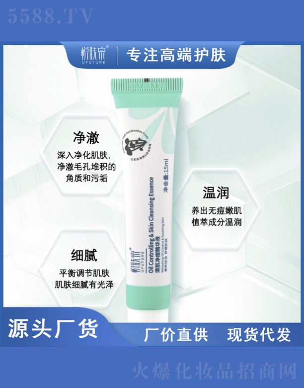 �弡�������AҺ