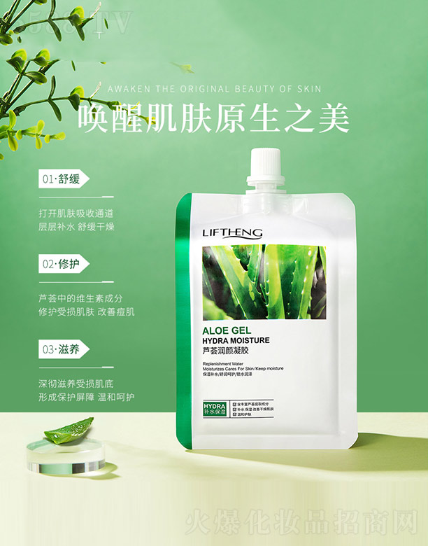 �J�C��(r��n)����z