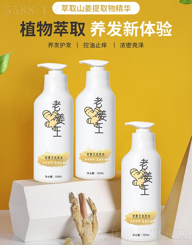 �Ͻ���ϴ�lˮ