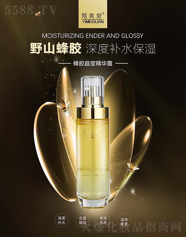 ����Ȫ���z�������A¶