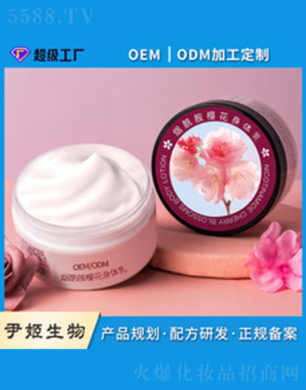 �������ѻ����w��