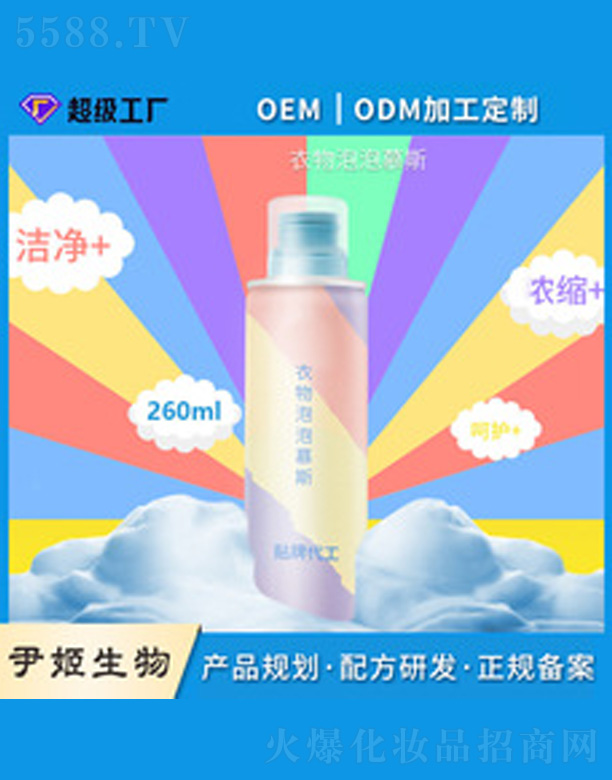 �W�tϴ������Ľ˹