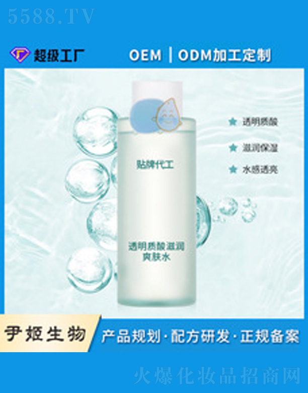 �̝��aˮˬ�wˮ