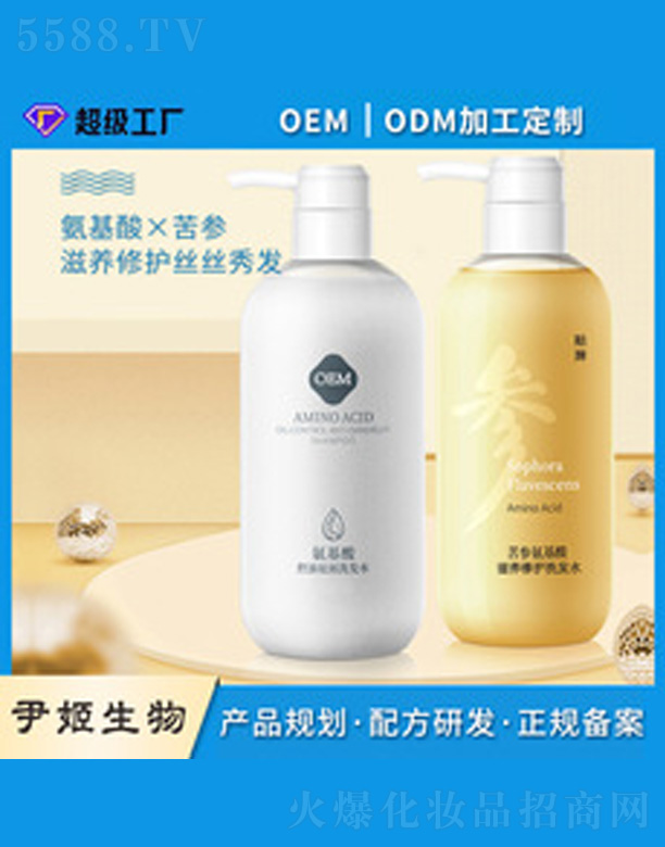 �������B���oϴ�lˮ