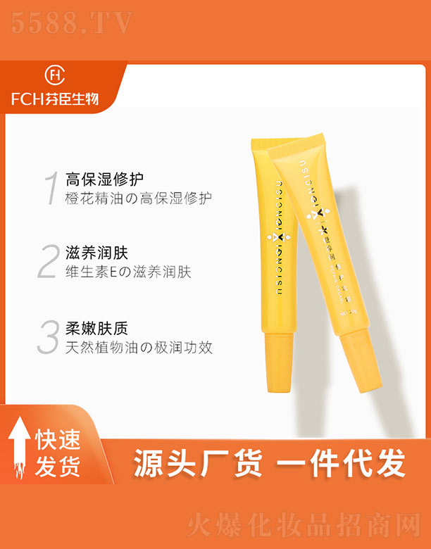 ���B�����o��˪