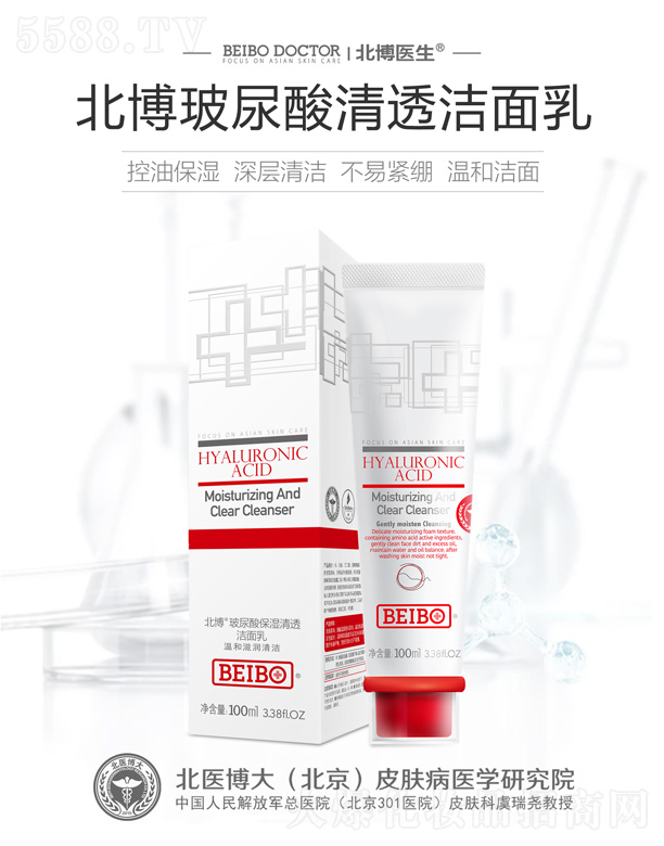 �����t����������͸������