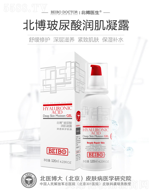 �����t�������᝙����¶