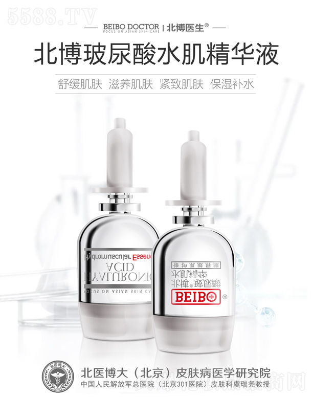 �����t��������ˮ�����AҺ