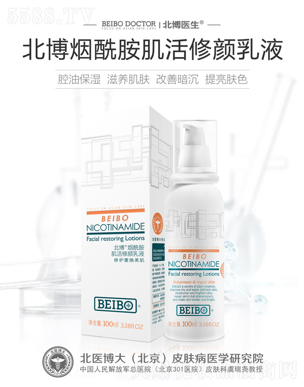 �����t�����������������Һ